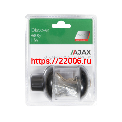 Ручка поворотная Ajax (Аякс) с фиксацией ключом BK6.FIX.JR BL-24 черный фото 3 Ручка поворотная Ajax (Аякс) с фиксацией ключом BK6.FIX.JR BL-24 черный фото 3