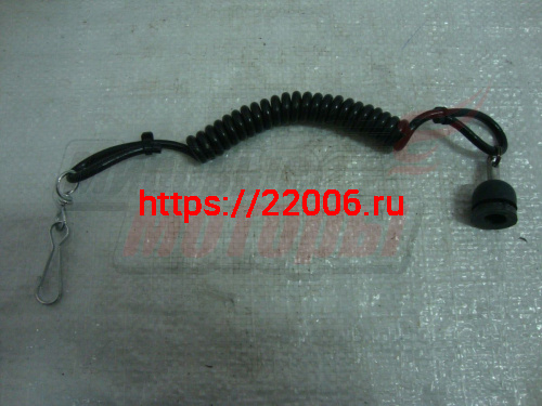 Шнур аварийка Тайга (С40900030) "ММ" Шнур аварийка Тайга (С40900030) "ММ"