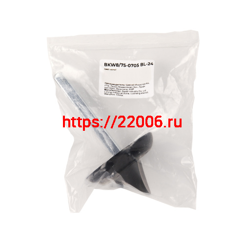 Ручка Ajax (Аякс) поворотная BKW8/75-0705 BL-24 черный фото 3 Ручка Ajax (Аякс) поворотная BKW8/75-0705 BL-24 черный фото 3