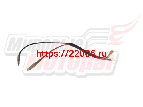Провода зажигания мотокосы BC/GBC Провода зажигания мотокосы BC/GBC