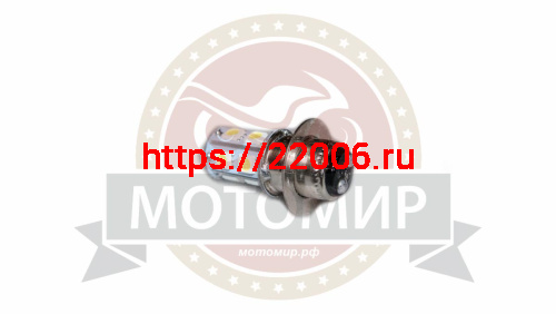 Лампа светодиодная (LED) 12V (P15D-25-1) 35/35W 13SMD фарная (Альфа, Zadiak) фото 2 Лампа светодиодная (LED) 12V (P15D-25-1) 35/35W 13SMD фарная (Альфа, Zadiak) фото 2