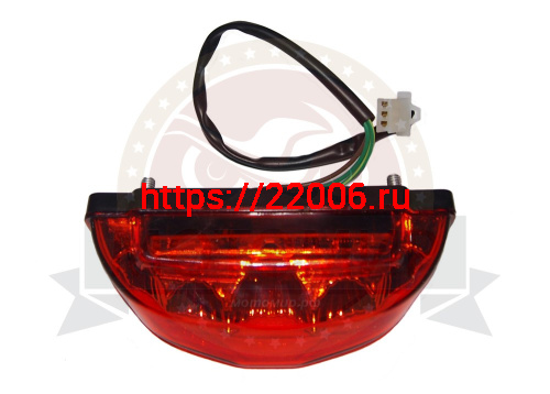 Стоп-сигнал ATV BRAVO (старого образца)