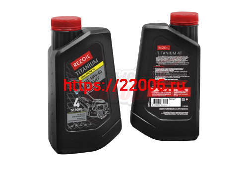 Масло 4T REZOIL Titanium (п.синтетич) 10W-40 0.946л(скутер-мототехника) Масло 4T REZOIL Titanium (п.синтетич) 10W-40 0.946л(скутер-мототехника)