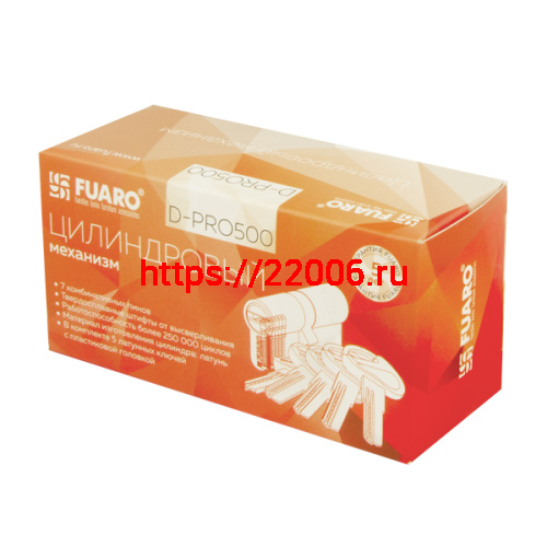 Цилиндровый Fuaro (Фуаро) механизм (D-PRO500/90) D-PRO5000Key90(40+10+40) CP хром 5Key фото 2 Цилиндровый Fuaro (Фуаро) механизм (D-PRO500/90) D-PRO5000Key90(40+10+40) CP хром 5Key фото 2