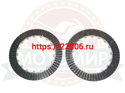 Диск сцепления 139 FMB/147FMF/152FMH Альфа "Zodiak" фер.№7 шлицы внутри (компл 2 шт.) (мех. сцепл.) Диск сцепления 139 FMB/147FMF/152FMH Альфа "Zodiak" фер.№7 шлицы внутри (компл 2 шт.) (мех. сцепл.)