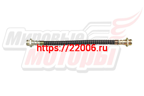 Шланг тормозной задний FORA (A213506070) Шланг тормозной задний FORA (A213506070)
