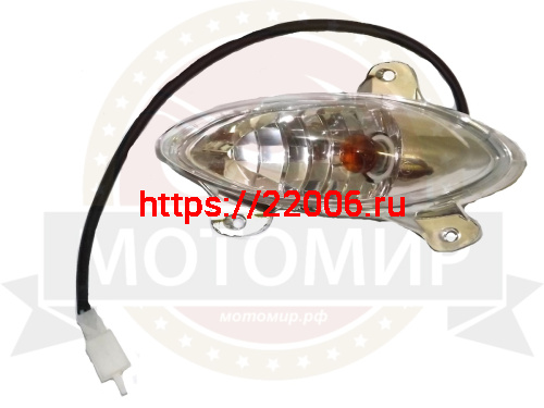 Боковой фонарь Гиро передний правый