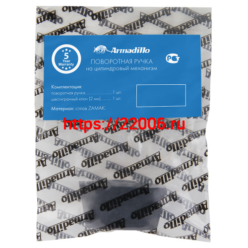Вертушка Armadillo (Армадилло) на цилиндр T.Knob-Slim BPVD-77 вороненый никель фото 2 Вертушка Armadillo (Армадилло) на цилиндр T.Knob-Slim BPVD-77 вороненый никель фото 2