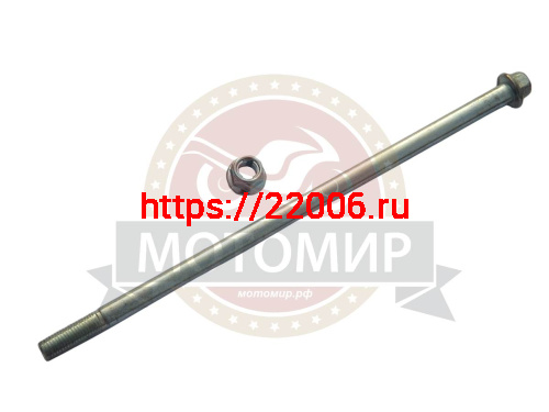 Ось вилки маятника (D10мм, М10*1.25мм*240мм) TTR125 Ось вилки маятника (D10мм, М10*1.25мм*240мм) TTR125