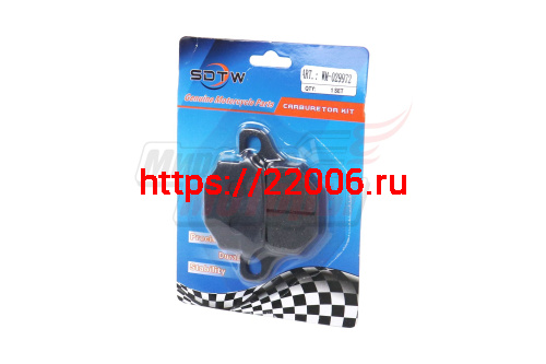 Колодки тормозные дискового тормоза GY6-125-150 (GS-125) Колодки тормозные дискового тормоза GY6-125-150 (GS-125)