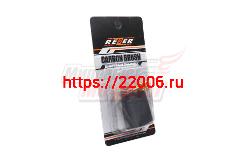 Щетки (№591) Интерскол (7*16,5*25) УШМ-22/230 Щетки (№591) Интерскол (7*16,5*25) УШМ-22/230