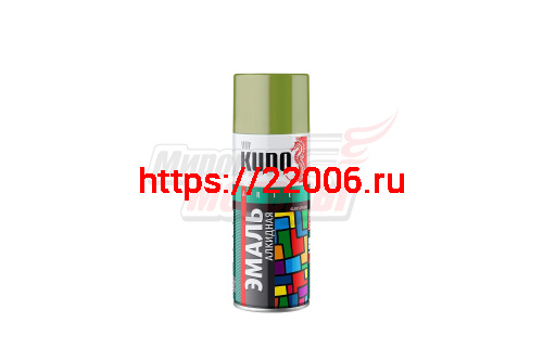Краска аэрозоль хаки (KU-1005) KUDO (520мл) Краска аэрозоль хаки (KU-1005) KUDO (520мл)