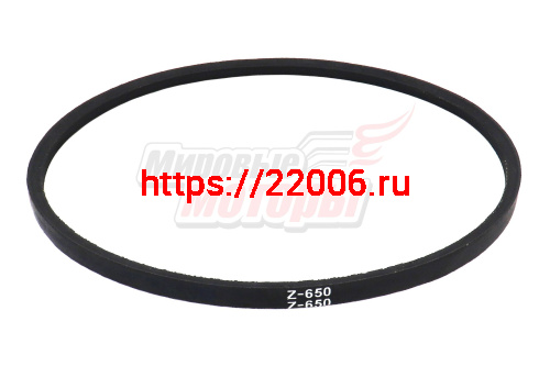 Ремень Z(O)-650 (10*650) Ремень Z(O)-650 (10*650)
