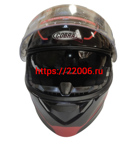 Шлем модуляр COBRA EC H271, черный/красный, черный/лайм, черный/оранжевый FOSH, размер XL фото 2 Шлем модуляр COBRA EC H271, черный/красный, черный/лайм, черный/оранжевый FOSH, размер XL фото 2