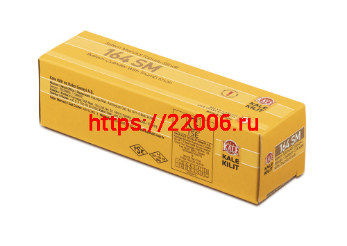 Цилиндровый механизм Kale kilit (Кале килит) с вертушкой 164 SM/70 (30+10+30) mm латунь 5 кл. фото 4 Цилиндровый механизм Kale kilit (Кале килит) с вертушкой 164 SM/70 (30+10+30) mm латунь 5 кл. фото 4