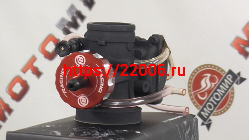 Карбюратор NIBBI Racing PWK36 (YJ), реком.двиг. 250-450 см3 (вход/выход 36 и 63 мм) (от 20 шт) фото 2 Карбюратор NIBBI Racing PWK36 (YJ), реком.двиг. 250-450 см3 (вход/выход 36 и 63 мм) (от 20 шт) фото 2