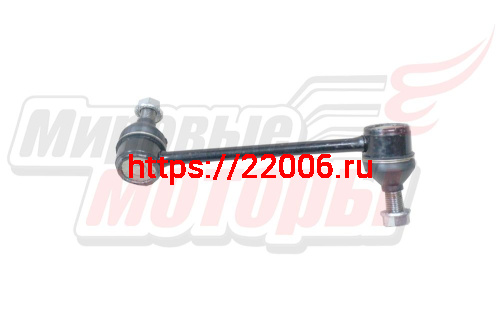 Стойка переднего стабилизатора правая Hover,H3,H5,Sailor,Safe F1,Wingle 3,5,7,Haval H5 (2906400-K00) Стойка переднего стабилизатора правая Hover,H3,H5,Sailor,Safe F1,Wingle 3,5,7,Haval H5 (2906400-K00)