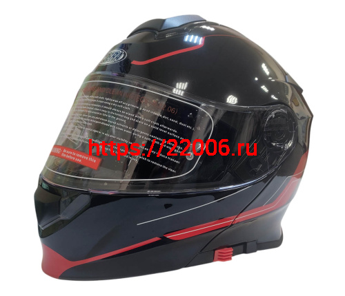 Шлем модуляр COBRA EC H271, черный/красный, черный/лайм, черный/оранжевый FOSH, размер XL Шлем модуляр COBRA EC H271, черный/красный, черный/лайм, черный/оранжевый FOSH, размер XL