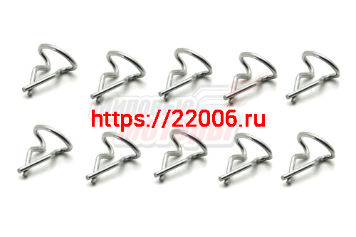 Скрепка (пистон) седла 1уп.=1компл. (10шт) Скрепка (пистон) седла 1уп.=1компл. (10шт)