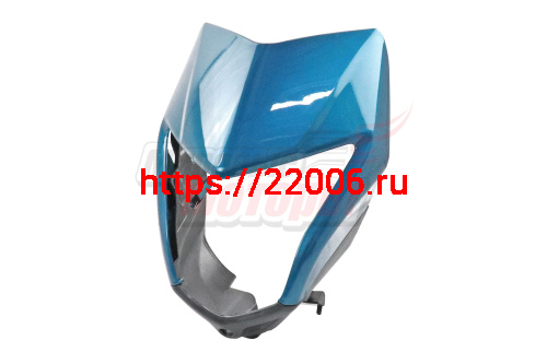Обтекатель фары Alpha FX Max,LUX морская волна Обтекатель фары Alpha FX Max,LUX морская волна