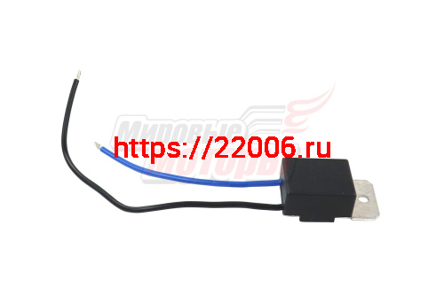 Выключатель (№180/БПП-12) реле плавного пуска Выключатель (№180/БПП-12) реле плавного пуска