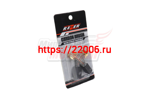Щетки (№692) Hitachi (7*11*16) (99043) Щетки (№692) Hitachi (7*11*16) (99043)