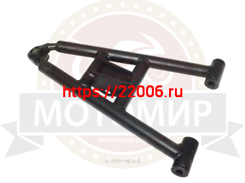 Рычаг нижний PANTERA 125 в сборе с шаровой фото 3 Рычаг нижний PANTERA 125 в сборе с шаровой фото 3