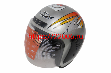 Шлем CONCORD XZH03 серебристый "L(59-60)" (открытый) Шлем CONCORD XZH03 серебристый "L(59-60)" (открытый)