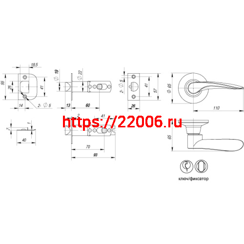Ручка Punto (Пунто) защелка DK620 CP-ET (6020 CP-E) (кл./фик.) хром фото 3 Ручка Punto (Пунто) защелка DK620 CP-ET (6020 CP-E) (кл./фик.) хром фото 3